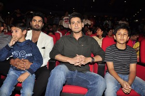 Bhale Manchi Roju Movie Audio Launch